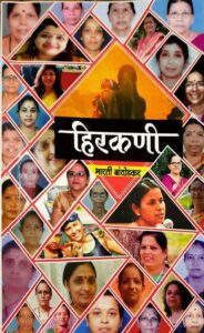 WhatsApp Image 2026-04-24 at 12.17.41 AM
