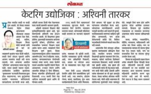 WhatsApp Image 2026-04-24 at 12.17.42 AM