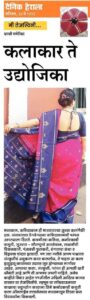 WhatsApp Image 2026-04-24 at 12.17.44 AM (1)