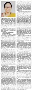 WhatsApp Image 2026-04-24 at 12.17.44 AM