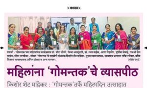 WhatsApp Image 2026-04-24 at 12.17.45 AM