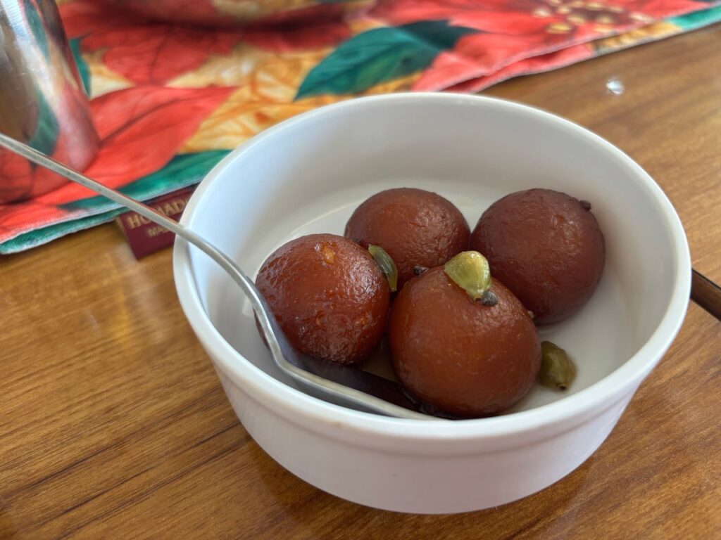 jamun